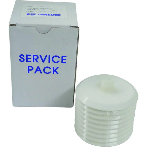 PULSARLUBE グリスパック 250ml食品用グリス入り 自動給油器 【品番:P250/PL4】