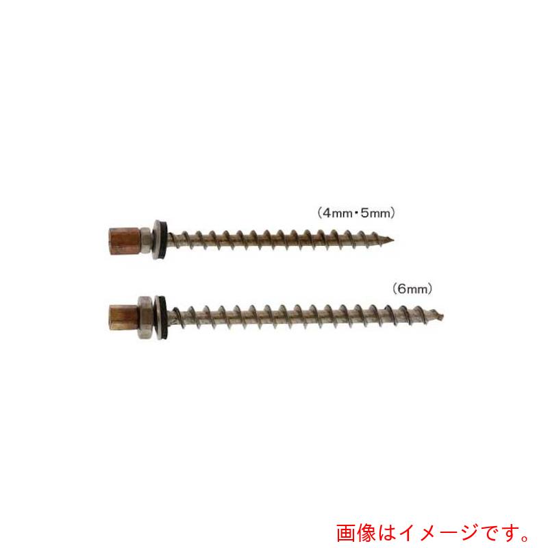 九飛勢螺（QP） ＰＩＡＳ 赤いことピアス 赤いことピアス ＡＬＣ ５Ｘ６０ 250個入 【品番：RE560】