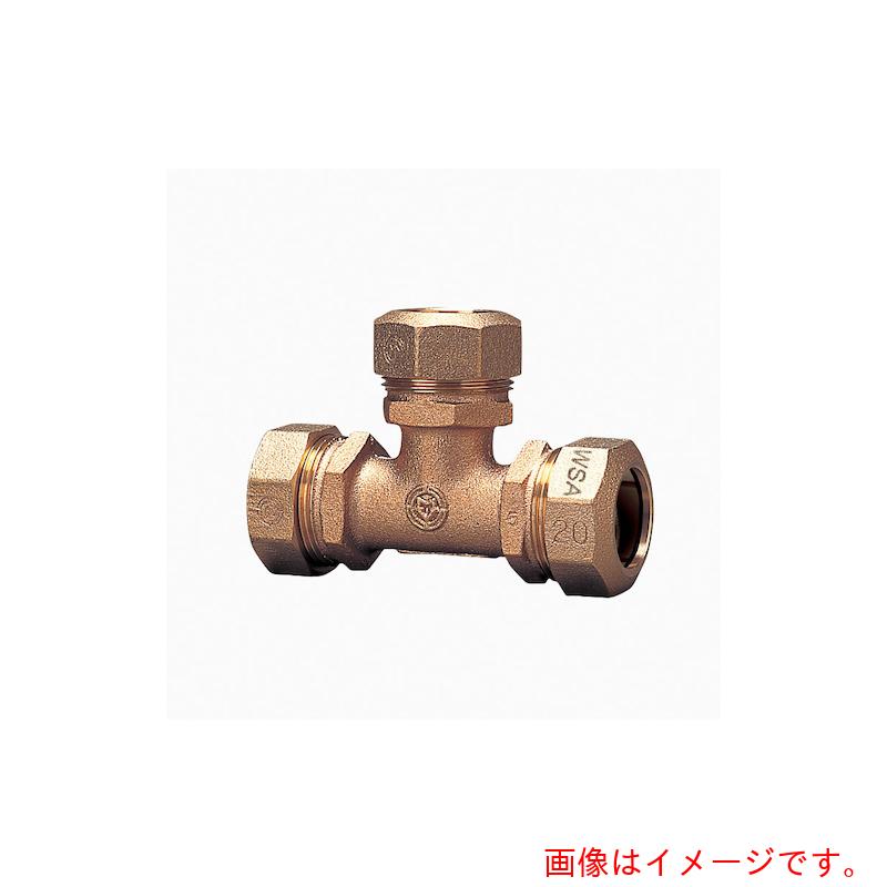 前澤給装工業　ＰＥ継手Ｓ型　チーズ　５０×３０　【品番：762014-50-30】