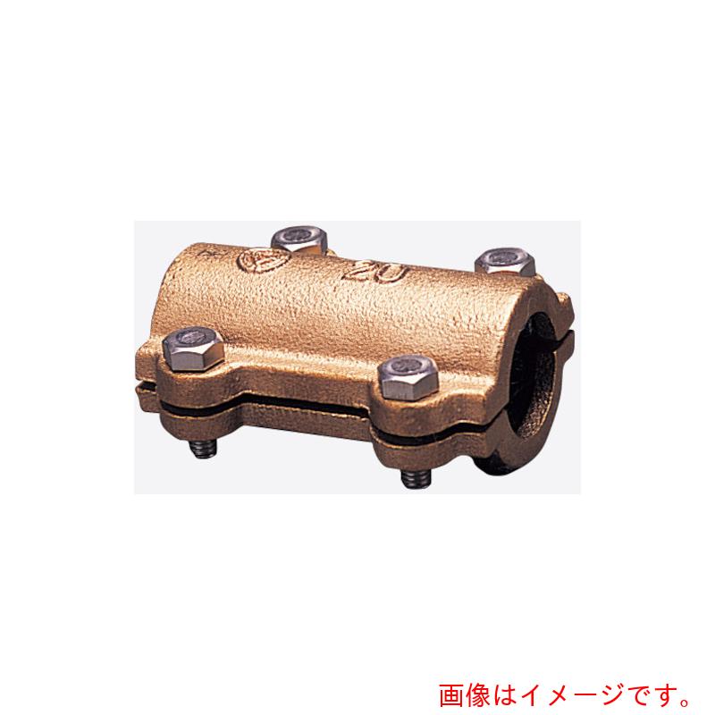 前澤給装工業 PE補修バンド GP・VP兼用 20 【品番:821382-20】