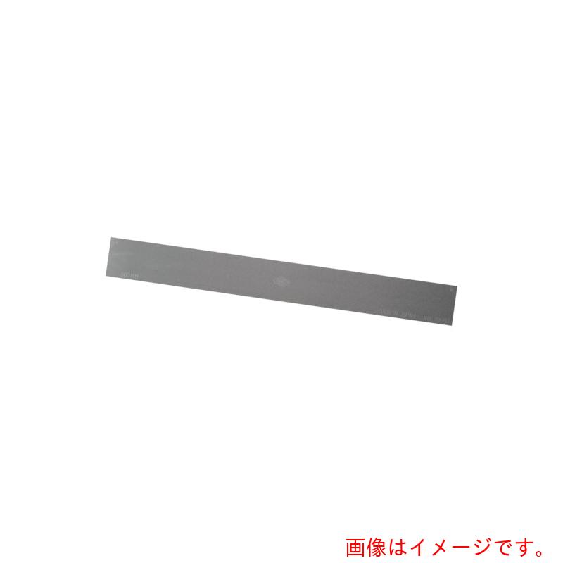 【別途貨物輸送あり】理研価値付ける器製造所 ＲＫＮ 決まり切った形引っ切り無い外辺部 ２０００ 焼き入れ 【品番：RSHF-2000Y】
