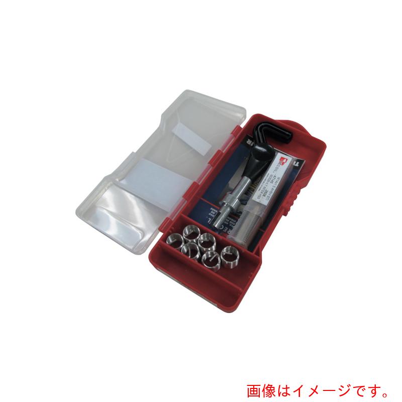 リコイルジャパン（Recoil） 挟みいれるねじ用リコイルキット（飛行士水道栓付） 当て嵌める雄捩子ねじ：Ｍ１４×１．５０ 下穴径：１４．３０粍 【品番：37143】