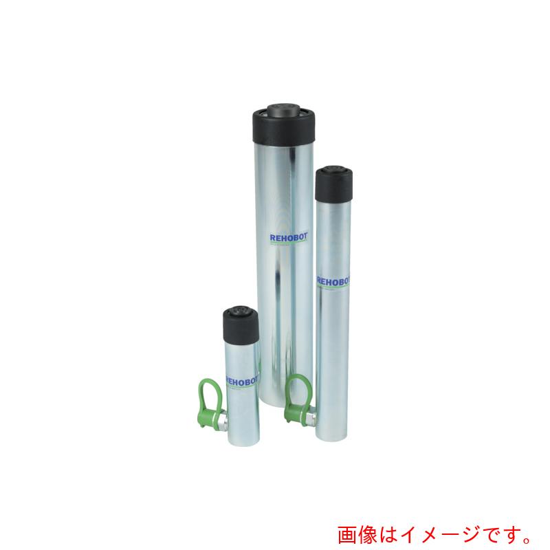 REHOBOT Hydraulics 単動式油圧円筒 ＣＦＣ１５４ 【品番：40268】