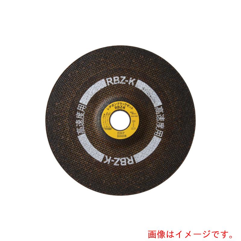 日本レヂボン（RESIBON）　ブラックゼット高速度用ＲＢＺＫ　１８０×６×２２．２３　Ｚ２４Ｑ　【25個】　【品番：RBZK1806-24Q】