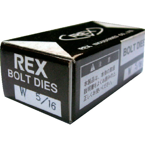 レッキス実業（REX） ボルトチェーザ ＭＣ Ｗ５／１６ 【品番：160502】