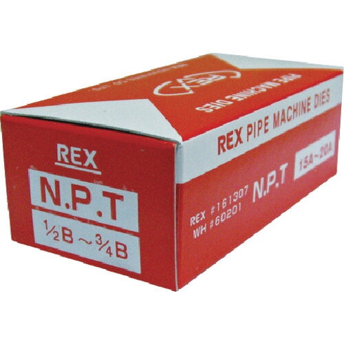 レッキス工業（REX）　自動切上チェーザ　ＡＣ・ＮＰＴ１５Ａー２０Ａ　【品番：161307】