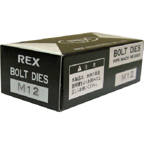 レッキス工業(REX) ボルトチェーザ MC M12 【品番:167705】|住設プロ 店