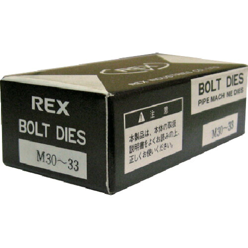 レッキス工業(REX) ボルトチェーザ MC M30ー33 【品番:16770A】|住設プロ 店