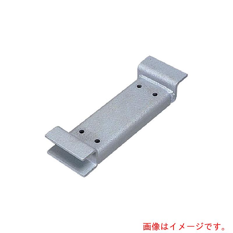 レッキス工業（REX）　マウントベース　９０Ａ　【品番：341619】