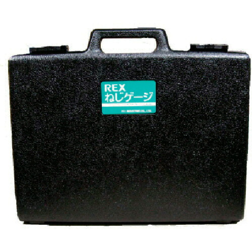 レッキス加工（REX） ねじゲージ書き割り （１／２～２） ＮＧＳ５０ 【品番：473002】