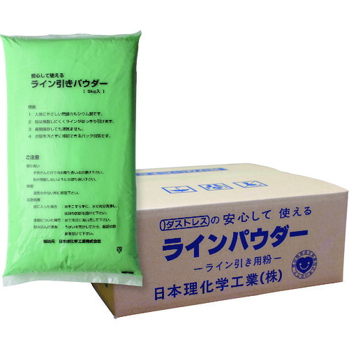 日本理化学工業　ダストレス　ラインパウダー５キロ×４袋　緑　【品番：DLP-5-G】