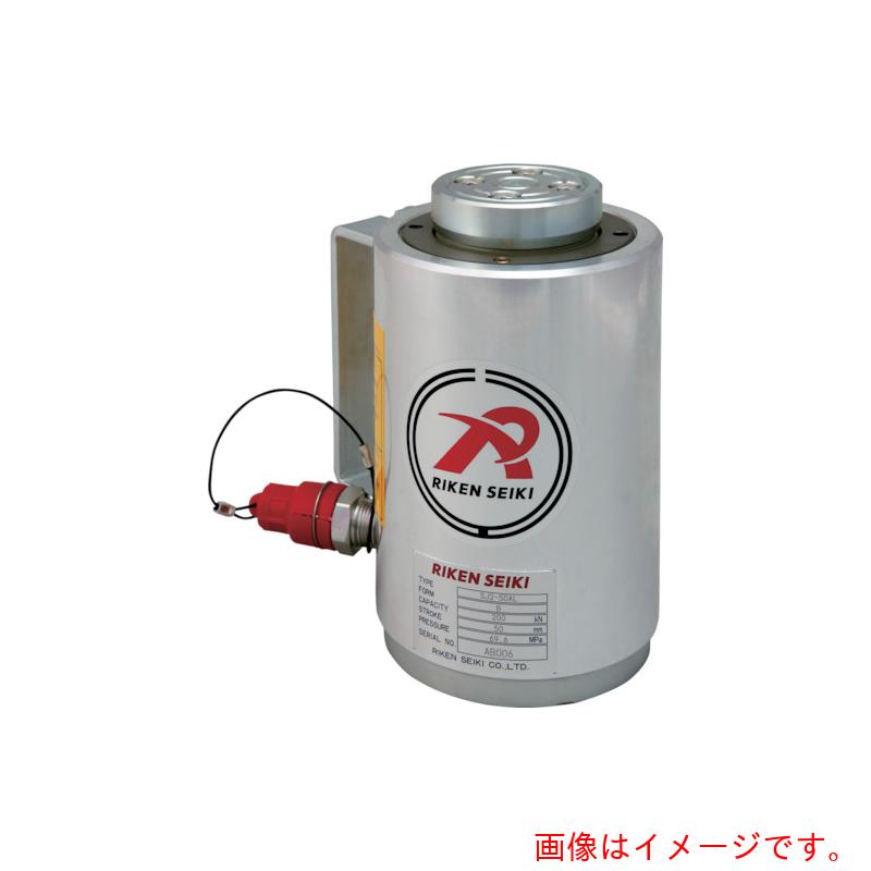 ★理研機器 RIKEN アルミシリンダー 【品番:SJ5-50ALT】|住設プロ 店