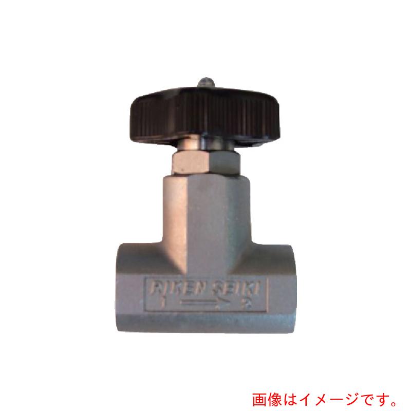 ★理研機器　ＲＩＫＥＮ　ストップバルブ　【品番：V-14】｜住設プロ　店