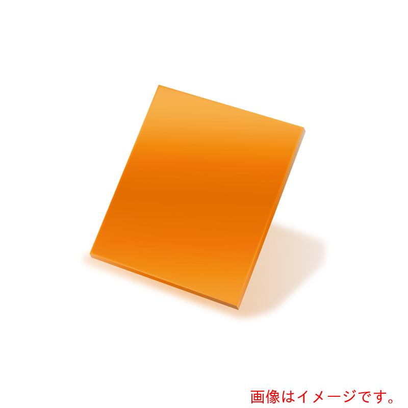 【別途貨物輸送あり】理研オプテック レーザ用遮光水漉し ＡＲ １０００×１０００ 【品番：RLF-AR-1000-1000】