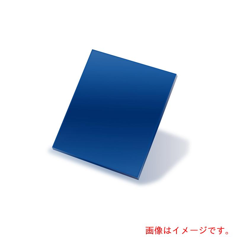 理研オプテック レーザー用遮光フィルター HE 250x200 【品番:RLF-HE-250-200】|住設プロ 店