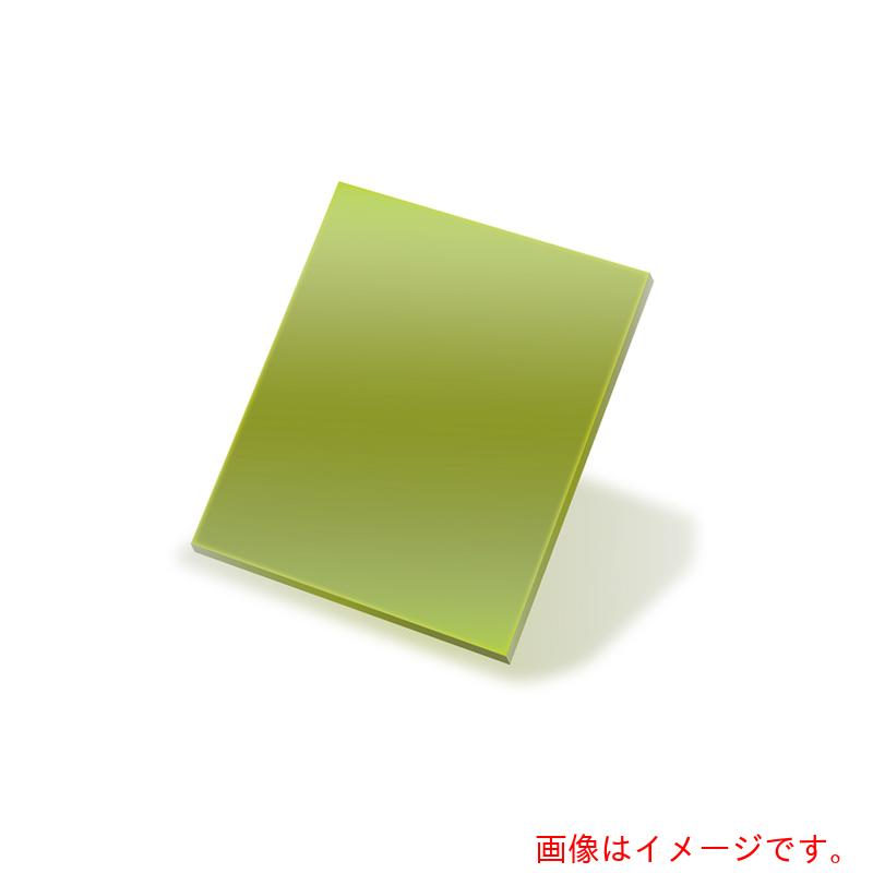 理研オプテック　レーザー用遮光フィルター　ＹＧ　１０００×５００　【品番：RLF-YG-1000-500】