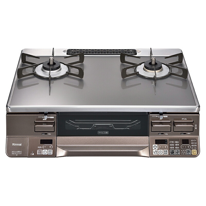 リンナイ　LAKUCIE　ガステーブル（カフェベージュ・シャンパン）　標準幅約59cmタイプ　プロパンガス　右強火力　【品番：RTS65AWK14RGA-CR/LP】 楽天市場】リンナイ LAKUCIE ガステーブル（カフェベージュ