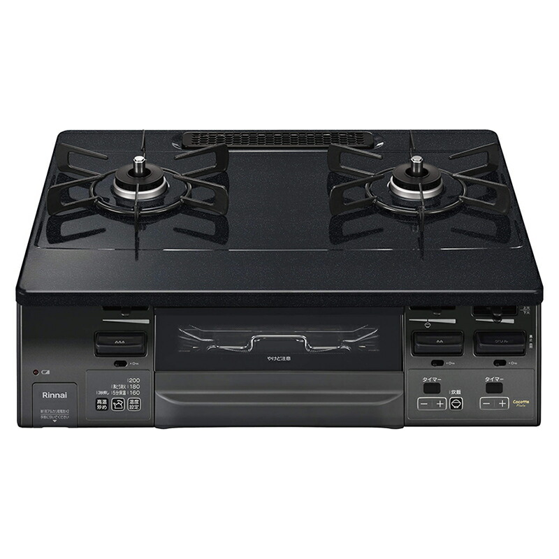 リンナイ　LAKUCIE　ガステーブル（ブラック・シャンパン） ココットプレート付属なし　標準幅約59cmタイプ　プロパンガス　右強火力　【品番：RTS65AWK1RA-CR/LP】 楽天市場】リンナイ LAKUCIE ガステーブル（ブラック・シャンパン