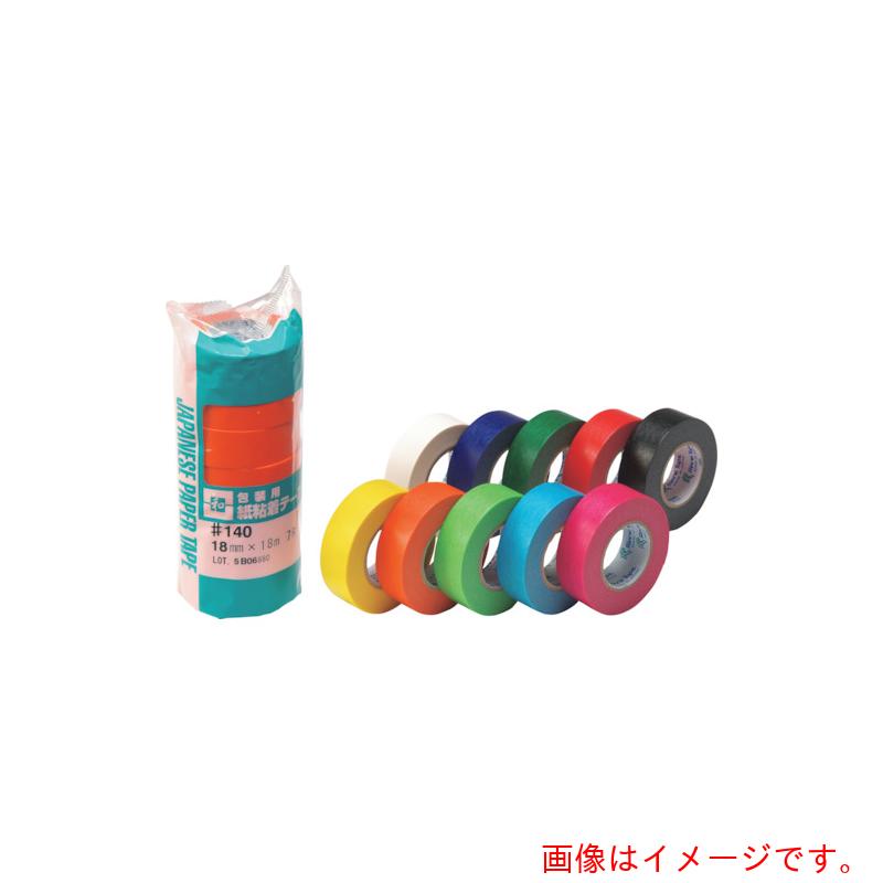 【別途貨物輸送あり】リンレイテープ 荷造り用和紙ねばり着く磁気テープ色つや ＃１４０ １０×１８ 黒 【1200個】 【品番：#140-10X18】
