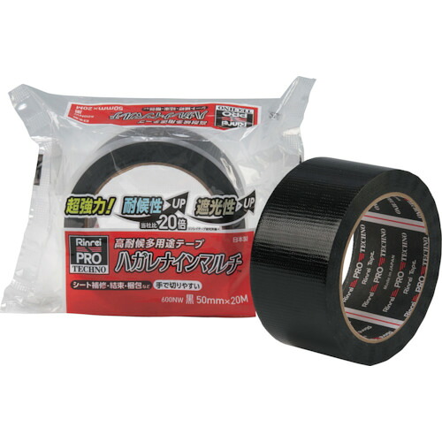 【別途送料あり】リンレイテープ　高耐侯多用途テープ　ハガレナインマルチ　＃６００ＮＷ　５０×２０　黒　【30個】　【品番：600NW-50X20-BK】