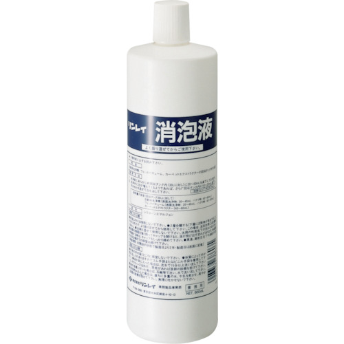 【別途送料あり】リンレイ　消泡液　８００ｍｌ　（自動床洗浄機・ウェットバキューム用）　【6個】　【品番：386038】