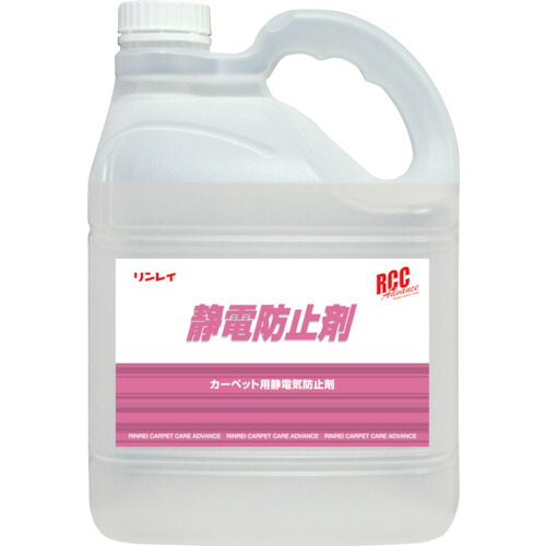【別途送料あり】リンレイ　ＲＣＣ　静電防止剤　４Ｌ　エコボトル　【3個】　【品番：453330】