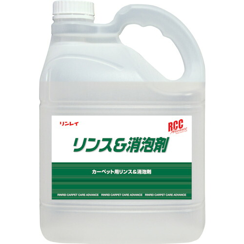 【別途送料あり】リンレイ　ＲＣＣ　リンス＆消泡剤　４Ｌ　エコボトル　【3個】　【品番：736837】