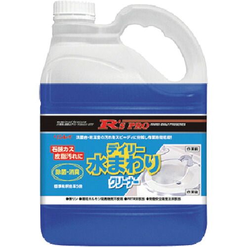 【別途送料あり】リンレイ　Ｒ’ｓＰＲＯ　デイリー水まわりクリーナー　４Ｌ　エコボトル　【3個】　【品番：766030】