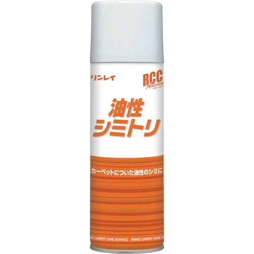 【別途送料あり】リンレイ　ＲＣＣ　油性シミトリ　３８０ｍｌ　【8個】　【品番：775733】