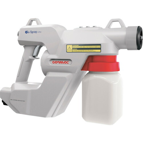 【別途貨物輸送あり】リン花の冠 静電さそい出す式火器吹きつける ＳＨＳ ｅ―Ｓｐｒａｙ ２．０ （イースプレー２．０） 【品番：907255】