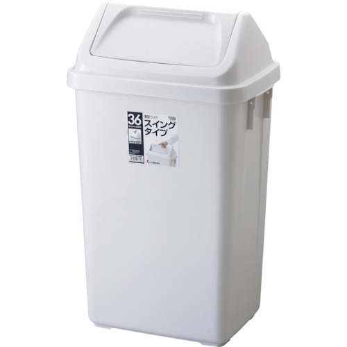 【別途貨物輸送あり】栗鼠（RISU） Ｈ＆Ｈ スイングペール３６ＤＳ  ＧＹ 【8個】 【品番：GPRA162】