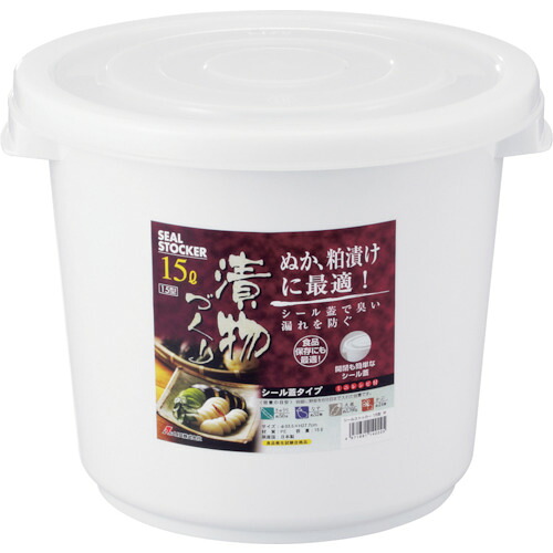 【別途送料あり】リス（RISU）　シールストッカー　１５型　Ｗ　【12個】　【品番：GSIS423】