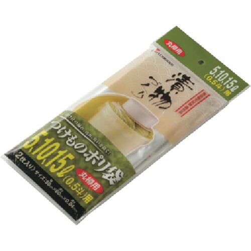 【別途貨物輸送あり】栗鼠（RISU） つけものポリ袋 ５．１０．１５Ｌ（０．５斗）用 【100個】 【品番：GTPE036】