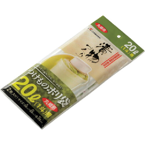 【別途貨物輸送あり】木鼠（RISU） つけものポリ袋 ２０Ｌ（１斗）用 【100個】 【品番：GTPE037】