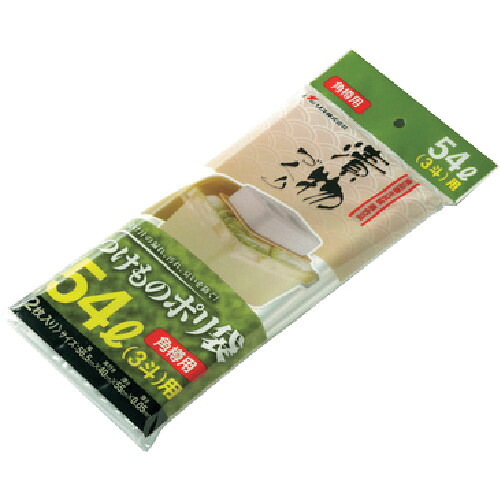 【別途貨物輸送あり】栗鼠（RISU） つけものポリ袋 角 ５４Ｌ（３斗）用 【100個】 【品番：GTPE042】