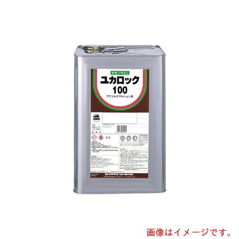 ロックペイント　ユカロック＃１００　アイボリー　２０ＫＧ　【品番：082-0210-01】 15,908円