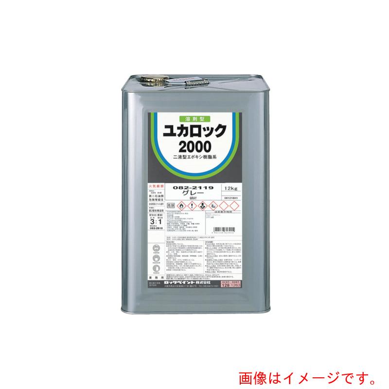 ロックペイント　ユカロック＃２０００　モスグリーン　１２ＫＧ　【品番：082-2221-01】