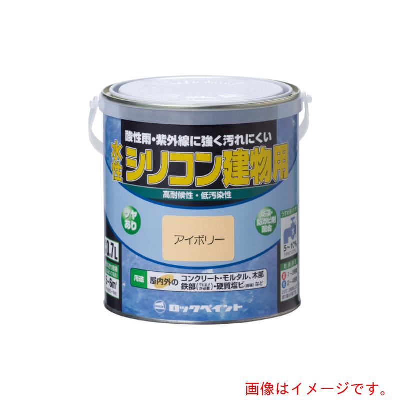 ロックペイント 水性シリコン建物用 みどり １．６Ｌ 【6個】 【品番：H11-1114 6S】