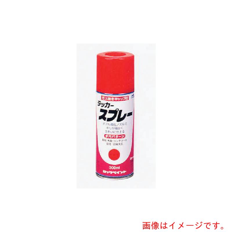ロックペイント 漆吹き付ける 金 ３００竓 【48個】 【品番：H62-0302-65】
