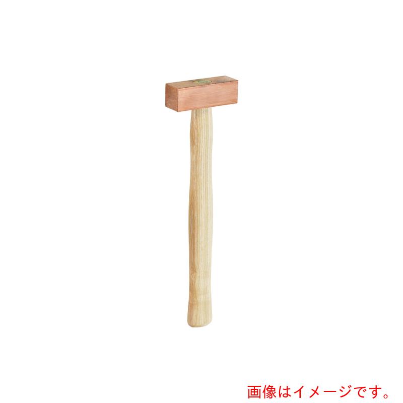 ロームヘルド・ハルダー ＰＩＣＡＲＤ 銅鉄槌 【品番：0033001-0750】
