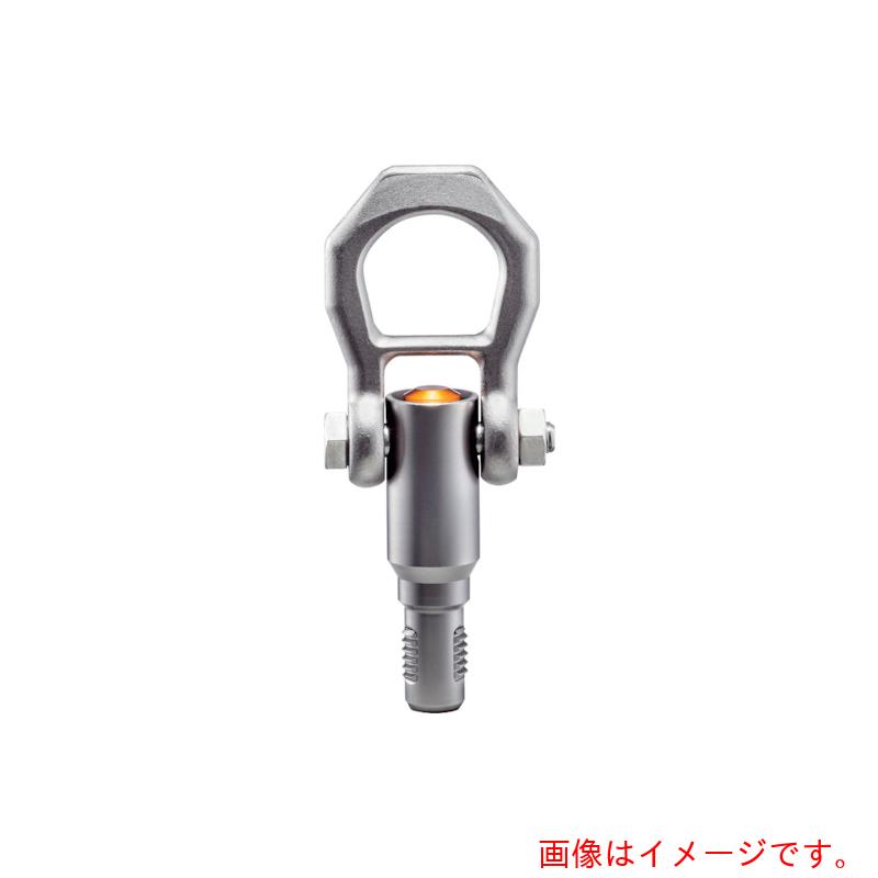 ロームヘルド・ハルダー　ＨＡＬＤＥＲ　ネジ山クランプ式リフティング・ピン　センター穴（ＤＩＮ３３２）用　ステンレス鋼　【品番：22352.3010】