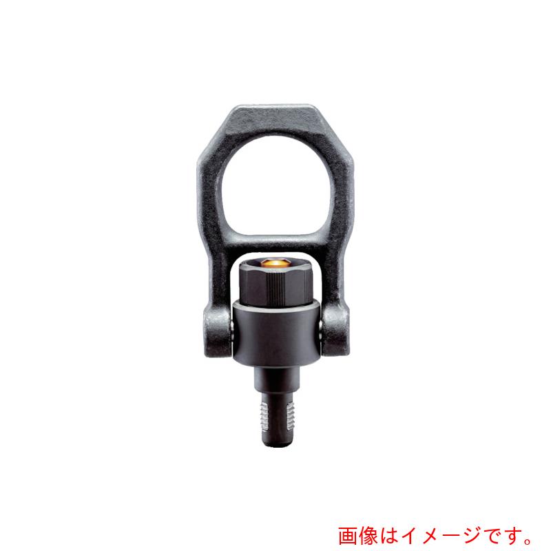 ロームヘルド・ハルダー　ＨＡＬＤＥＲ　ネジ山クランプ式リフティング・ピン　スイベルタイプ　熱処理鋼（０．２ｔ）　【品番：22353.0008】