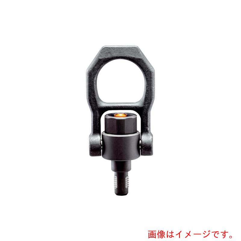 ロームヘルド・ハルダー HALDER ネジ山クランプ式リフティング・ピン スイベルタイプ 熱処理鋼(0.9t) 【品番:22353.0016】|住設プロ 店