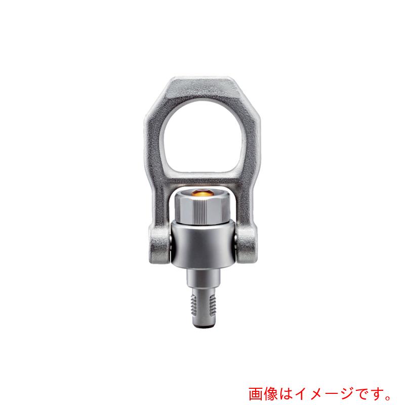 ロームヘルド・ハルダー ＨＡＬＤＥＲ ねじ釘山クランプ式リフティング・ピン スイベルタイプ ステンレス鋼鋼（１．８ｔ） 【品番：22353.1024】
