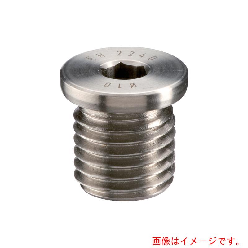 ロームヘルド・ハルダー　ＨＡＬＤＥＲ　ロケーティング・ブッシュ・ボールロック・ピン用　六角穴付　【品番：22400.0910】