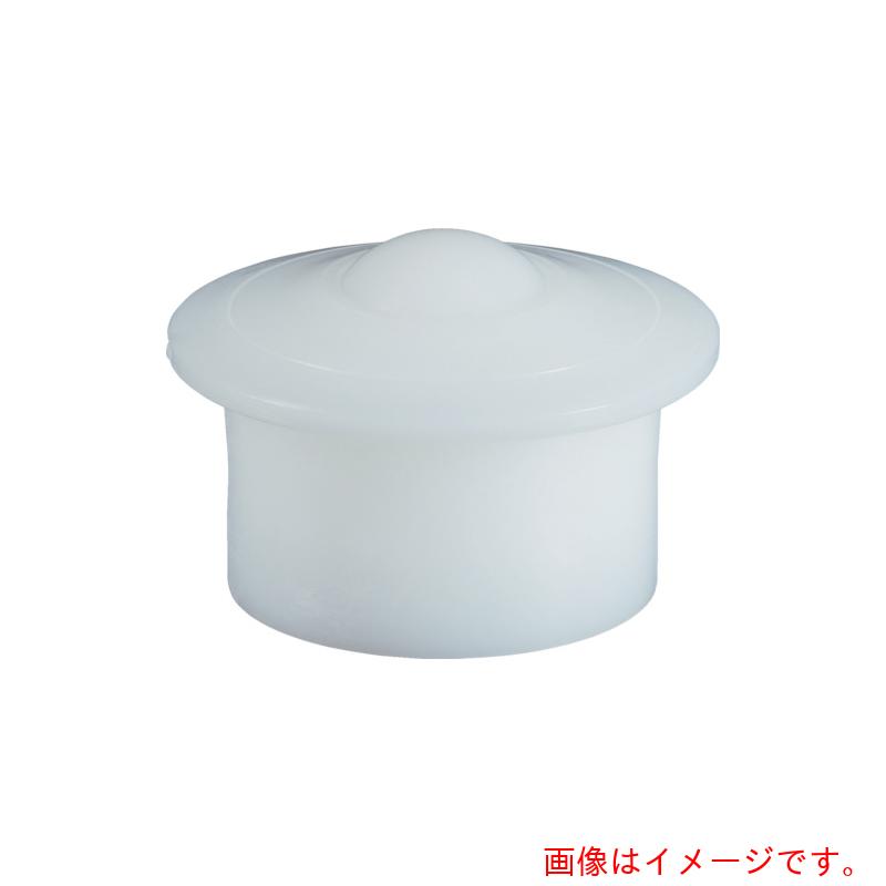 ロームヘルド・ハルダー　ＨＡＬＤＥＲ　ボールキャスター　プラスチック　【品番：22751.0022】