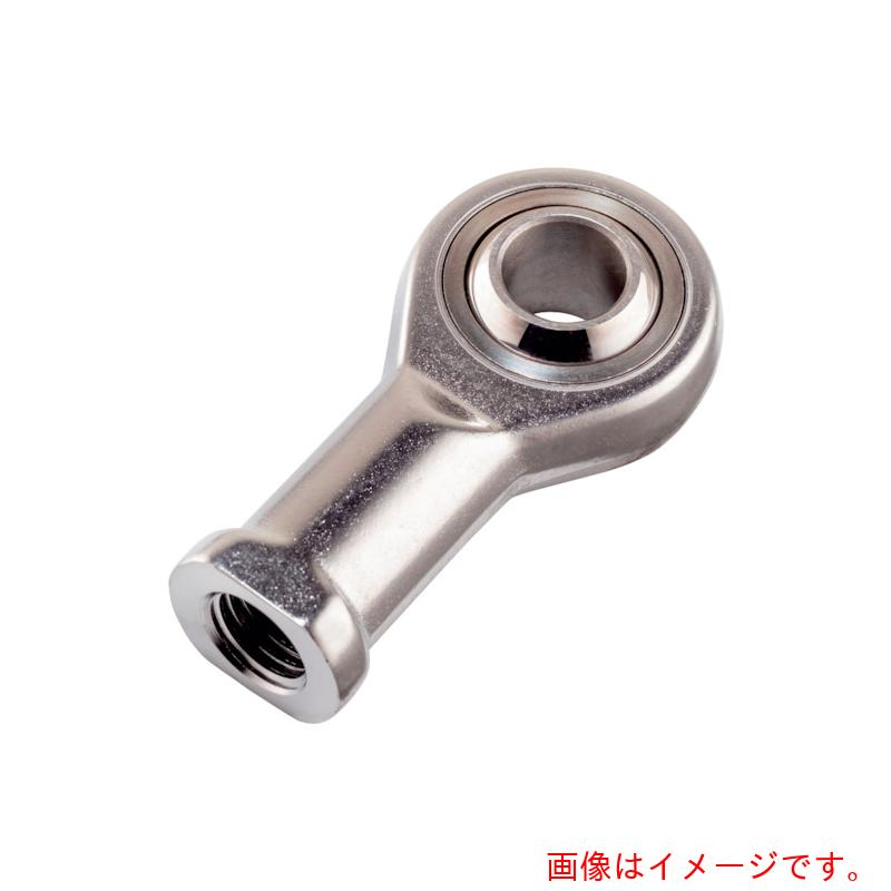 ロームヘルド・ハルダー HALDER ロッドエンド 【品番:22982.0424】|住設プロ 店