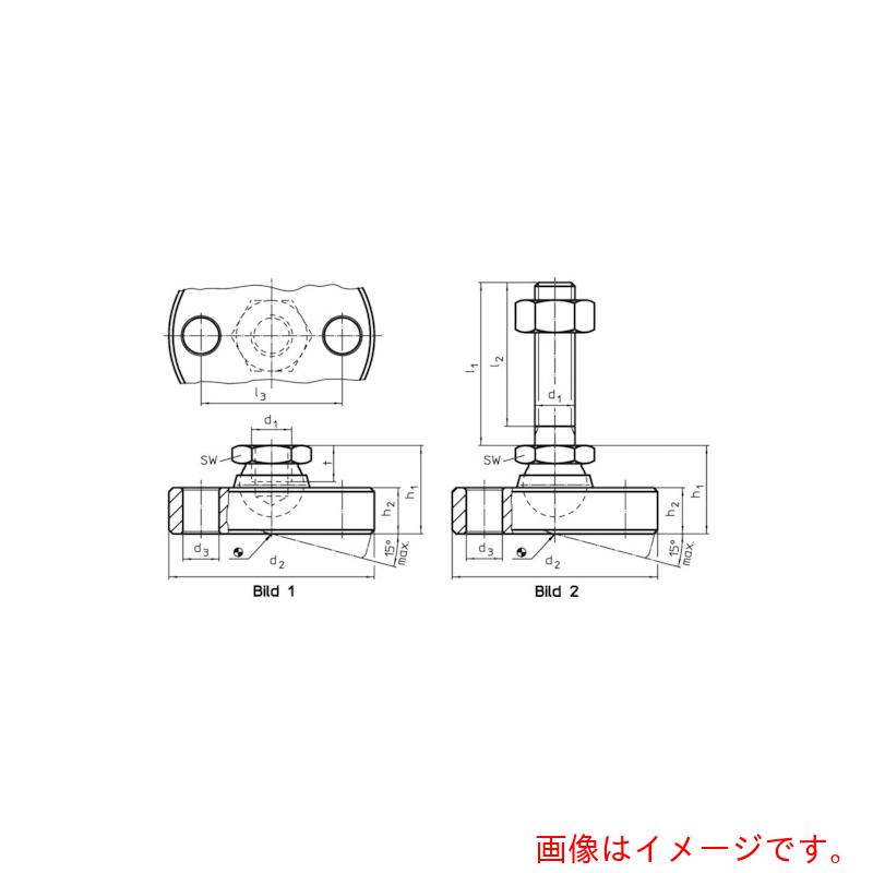 ロームヘルド・ハルダー　ＨＡＬＤＥＲ　ハンドクランク　ＤＩＮ４６９ストレート　形状Ｆ　【品番：24330.0131】