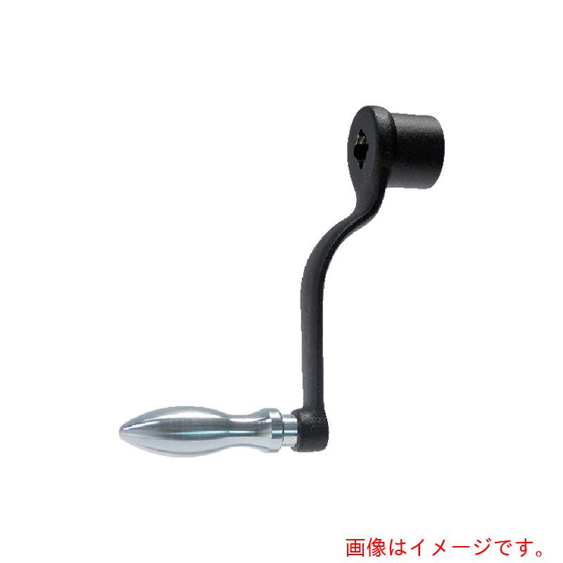 ロームヘルド・ハルダー　ＨＡＬＤＥＲ　ハンドクランク　ＤＩＮ４６８グースネック　形状Ｄ　【品番：24330.0251】