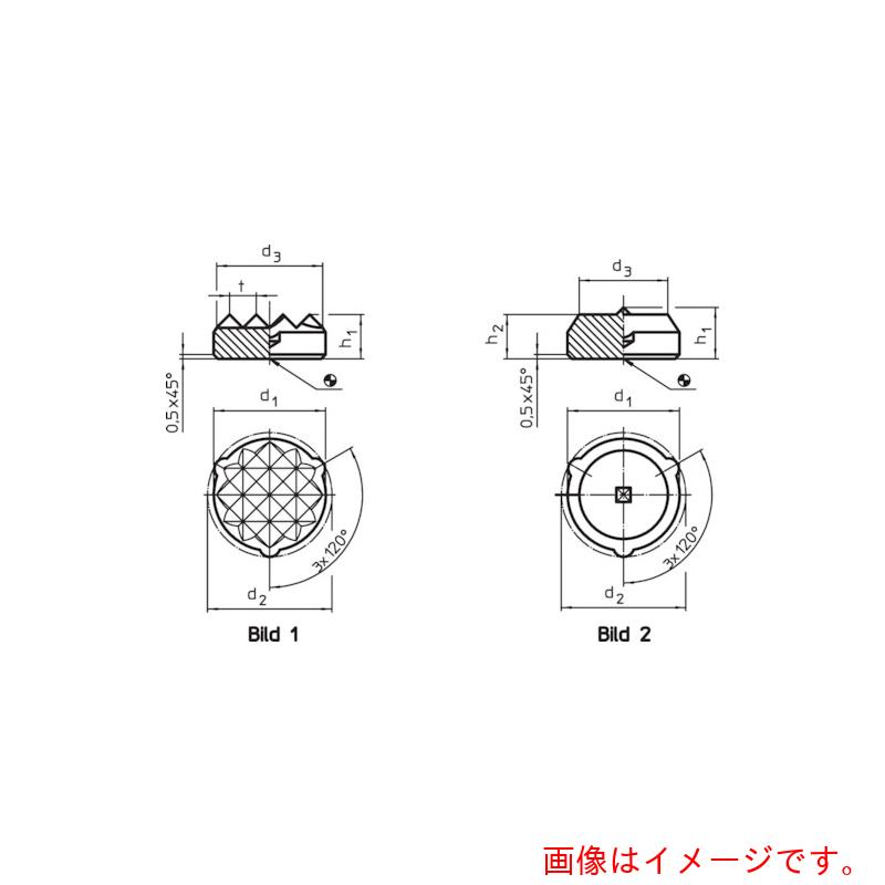 ロームヘルド・ハルダー　ＨＡＬＤＥＲ　ハンドクランク　アルミニウム　【品番：24330.0412】｜住設プロ　店